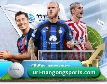 南宫娱乐的故事 | nangong